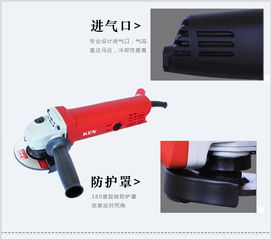 正品KEN锐奇9913B角向磨光机 一机多用，兼顾金属打磨与石材抛光